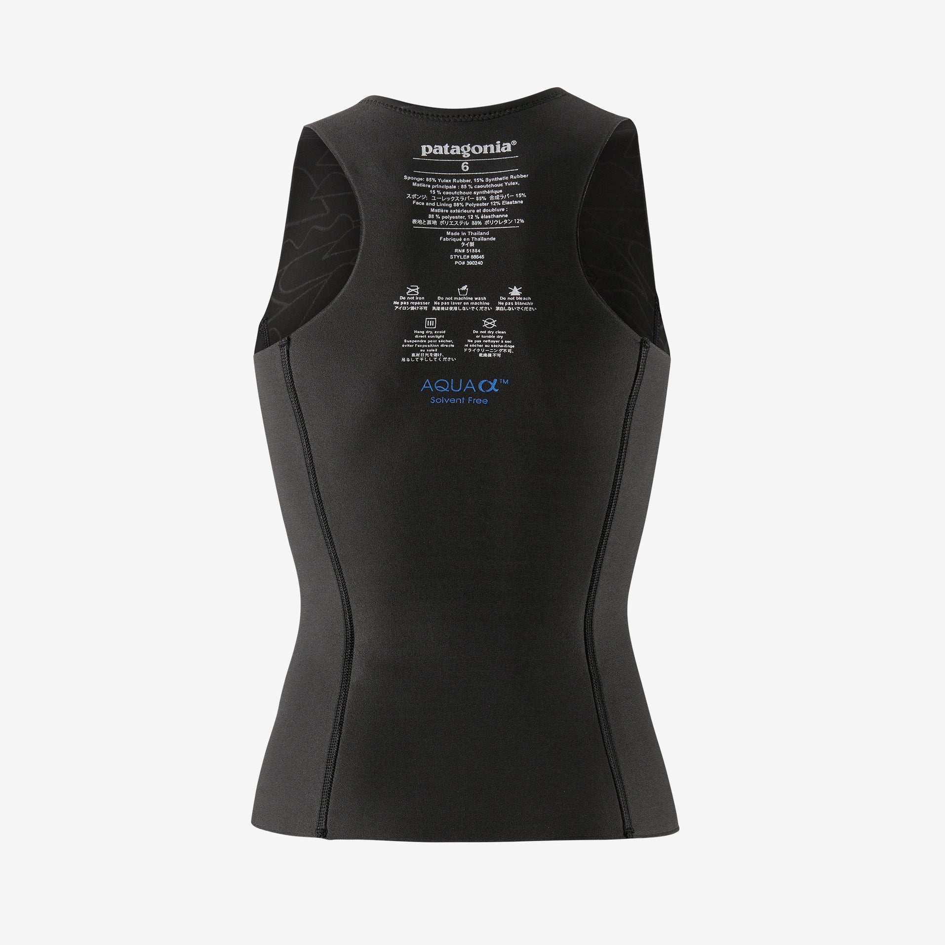 Patagonia on sale rash vest